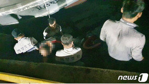 음주 60대 선장 승선 하려다 발 헛디뎌 바다로 추락…해경 구조