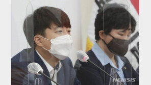 이준석, 의원들에 “계란, 당근, 나물도 안 다치게 與 공격 맞서주길”