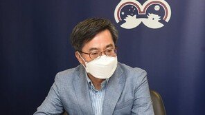 김동연, 다음 주 대선 출마 선언 “야단법석 떨지 않겠다”