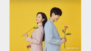 미혼남녀 29% “이성의 코로나 백신접종, 만남에 영향 끼친다”