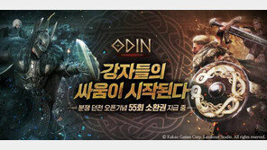 게임업계 신흥 선두 주자. KKP가 하반기 주도한다