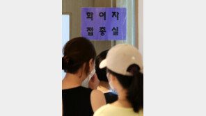 루마니아서 들여온 화이자 백신 52만 6500회분 인천공항 도착