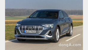 ‘아우디 e-트론 스포트백 55 콰트로’ 출시… 1회 충전에 304km 주행