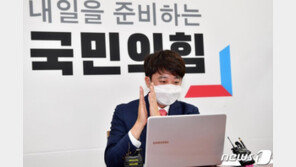 이준석 “최근 집 사보니 악순환의 연속…50대는 돼야 내집 마련 가능”