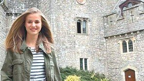 스페인 왕위 서열 1위가 입학한 ‘왕족들의 호그와트’, 학비가 무려…