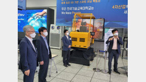 한국기술교육대, 4년제 최초 고용서비스정책학과 신설