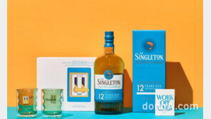 디아지오코리아, 온라인 주문 전용 ‘싱글톤 워크오프 패키지’ 출시