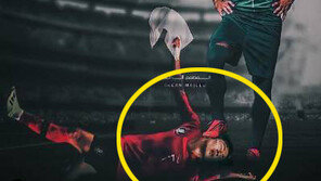 손흥민 얼굴 밟고 눈 찌르고…도넘은 이라크 ‘합성사진’