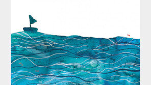 [그림책 한조각]모든 주름에는 스토리가 있다