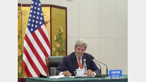 케리 美기후특사 “中 참여없이 기후위기 해결 불가능”