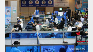 “백혈병·월경장애, 백신 연관 없다” 발표 ‘불신’…전문가들 “과학적 근거 믿어야”