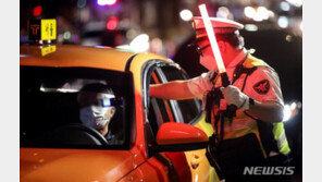 차량 내 미세 알코올까지 감지… ‘신형’ 음주단속기 투입 첫날