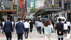 신규 확진 1709명, 하루새 252명↓…수도권 식당·카페 10시까지