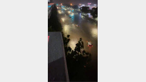 하루 18.1㎝ 물폭탄…뉴욕 주지사 “하늘이 열린 줄 알았다”(영상)