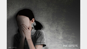 초등 이부 여동생 상습 성폭행한 20대에 징역 4년