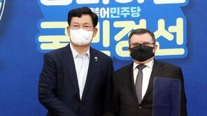 송영길, 러 대사 만나 “스푸트니크V 백신 빨리 승인되길”