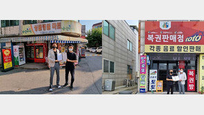 재향군인회 문화콘텐츠사업단, 향군가맹점 장학금 지원사업 수도권 서부 대상자 선정