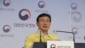 정부 “9월 전 국민 47% 접종 완료…20일 2300여명 유행 정점 후 감소”