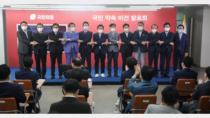 野, ‘역선택’ 놓고 갈등 격화…“與 개입 막아야” vs “특정후보 위한 룰”