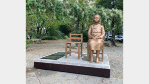 獨 베를린 ‘평화의 소녀상’ 1년만 더…“영구 설치 요구 계획”