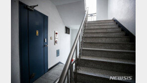 “제2강윤성 막아야”…전자발찌 위반자 심야조사한다