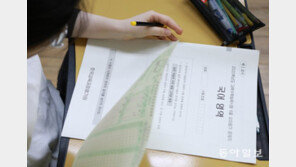 교육부 “모의평가 시험지 사전 유출, 수사 의뢰할 것”