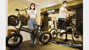 신세계百·SSG닷컴, 몽클레르 전기자전거 단독 판매… “전 세계 1000대 한정판”