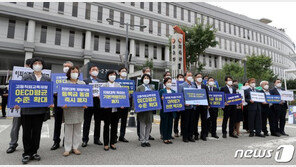 대학기본역량진단 최종탈락에…1인 시위 학생들 “허탈하다”