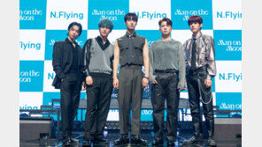 5인 밴드 ‘엔플라잉, 멤버 3명 코로나 확진