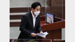 오세훈 “답변 기회 왜 안주나”…‘사회주택 논란’ 시정질문 중 퇴정