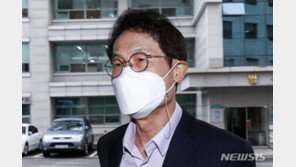 공수처 “조희연 해직교사 특별채용은 불법”…검찰에 기소 요청