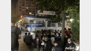 “양경수 석방하라” 민주노총 종로경찰서 항의집회…청와대 앞선 동조단식