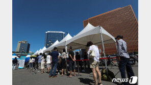 “4차유행, 5~20일 정점”…‘뮤 변이’ 3건 국내 첫 확인