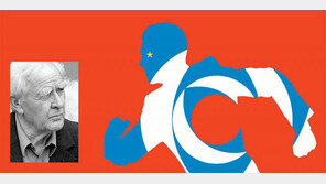 [책의 향기]반역자로 몰린 스파이… 그의 마지막 임무는