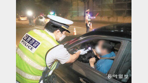 ‘후~’ 대신 차안 공기로 감지 “술 드셨죠?” 