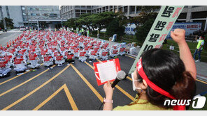 아주대병원 노사, 임금협상 타결…총파업 철회