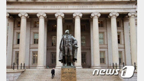 美, 미국 언론인 납치 음모 배후 이란 정보요원 4명 제재