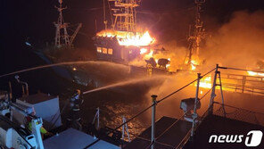 군산 어청도 인근 해상서 129톤 어선 화재…인명피해 없어