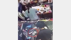 “벌레 나왔다”…식당 9곳 돌며 100만 원 갈취한 中커플