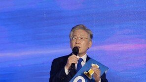 이재명, 대전·충남 경선 승리… 54.81% 최종득표