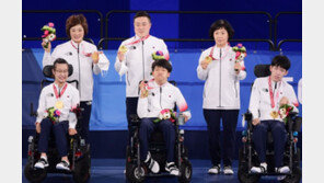 보치아, 日 꺾고 9회 연속 금메달… 도쿄 패럴림픽 한국 두번째 金