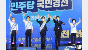 ‘캐스팅보트’ 충청 표심, 1차 슈퍼위크 척도…호남대전까지 영향