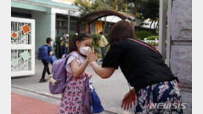 내일부터 3단계 전면 등교…4단계 수도권·제주는 ‘불발’