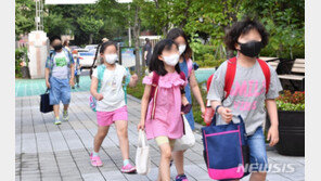 ‘전면 등교’ 이번주 본격화…학부모들 “반갑지만 불안”