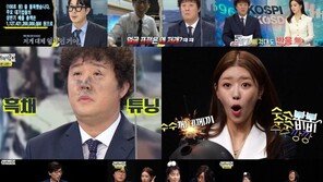 ‘놀면 뭐하니?’ 정준하, 숯검댕이 앵커로 웃음 하드캐리…유재석도 녹다운