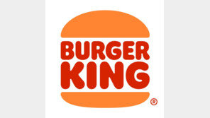 “버거킹 팔린다”… 한·일 법인 매물로 나와