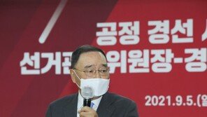 ‘사의 표명’ 정홍원 국민의힘 선관위원장, 이준석 만류로 철회