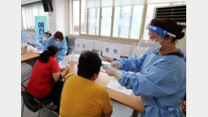 광주 외국인 주민 백신접종