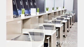 잇올그룹, 수원 영통·김해 등 복합관리형 교육 서비스 2곳 개소