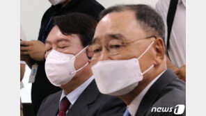 野 ‘역선택 방지' 조항 도입 안해…본선경쟁력 여론조사로 절충